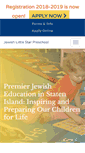 Mobile Screenshot of jewishlittlestar.org